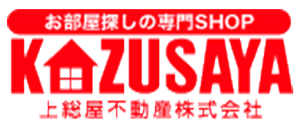 上総屋不動産株式会社